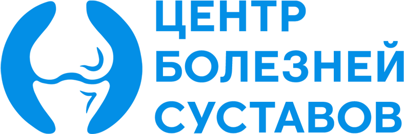 Центр болезней суставов
